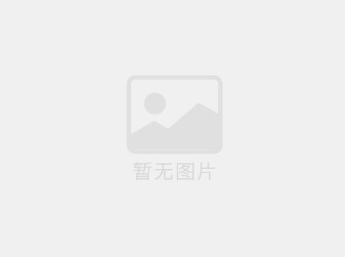旧产品中心