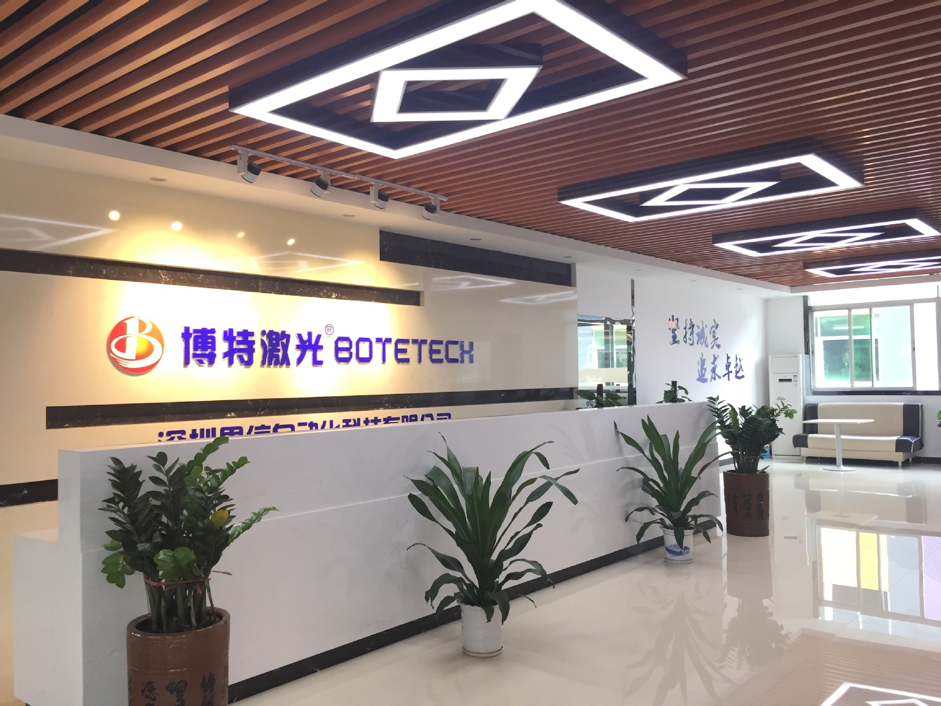 激光打标机系列原理特点讲解