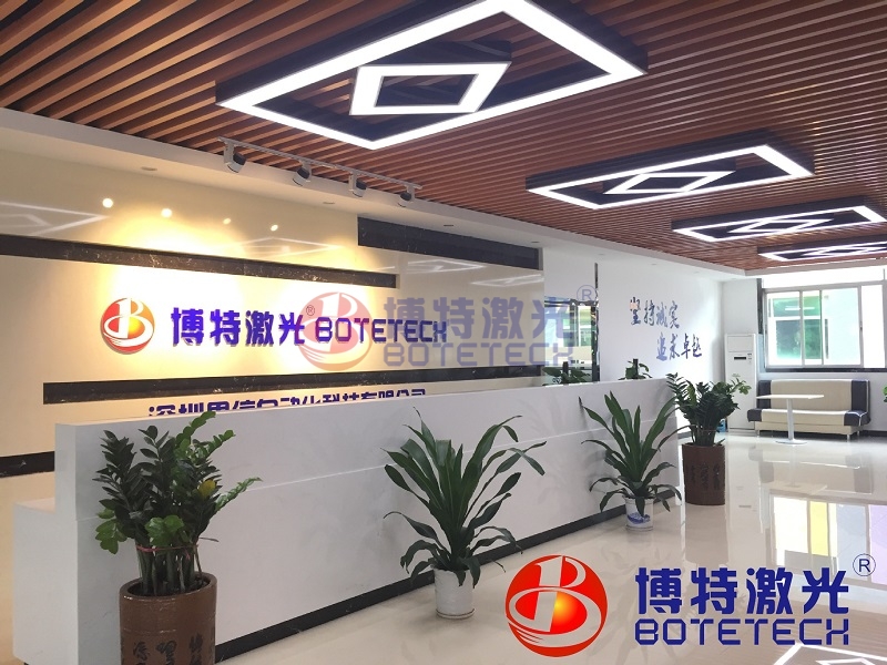 激光打标机厂家哪个品牌好？