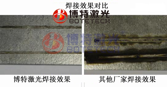 模具激光焊接机焊接效果 模具激光焊接机焊接效果