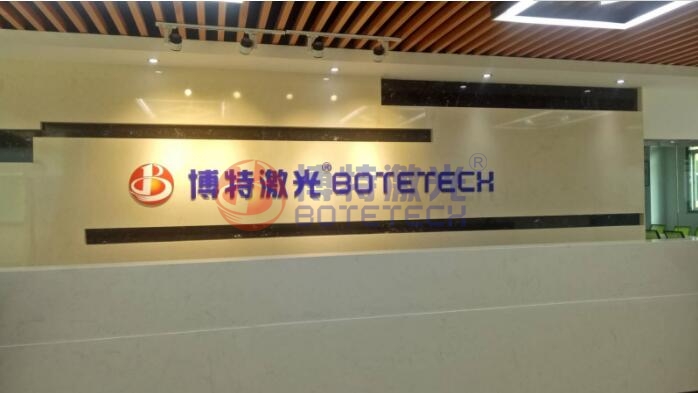 激光打标设备主打的几类打标机性能优缺点