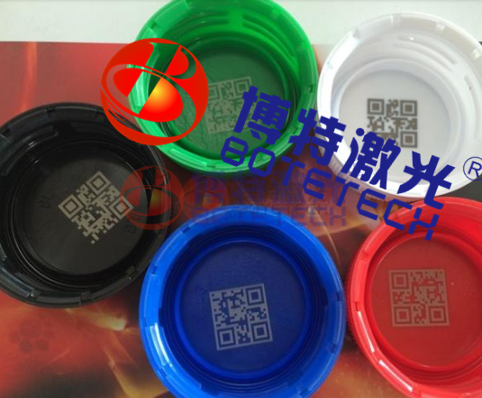 塑胶制品logo激光打标机多少钱一台?