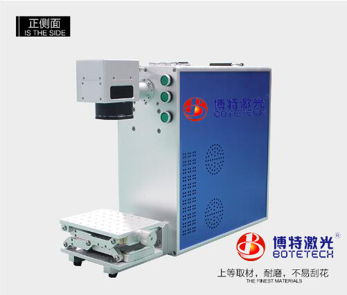 便携式打标机究竟有多便携让凯发k8国际一触即发来一探究竟