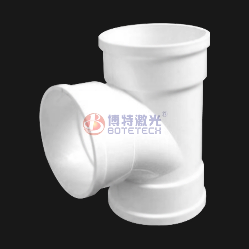 快速入手塑料三通管子激光焊接门道