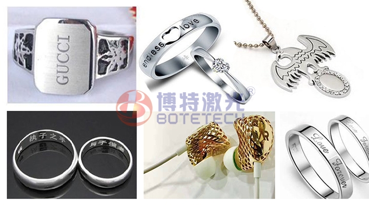 融入生活中的光纤激光打标机更附有情趣