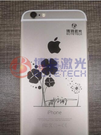 手机外壳logo激光打标 手机外壳logo激光打标