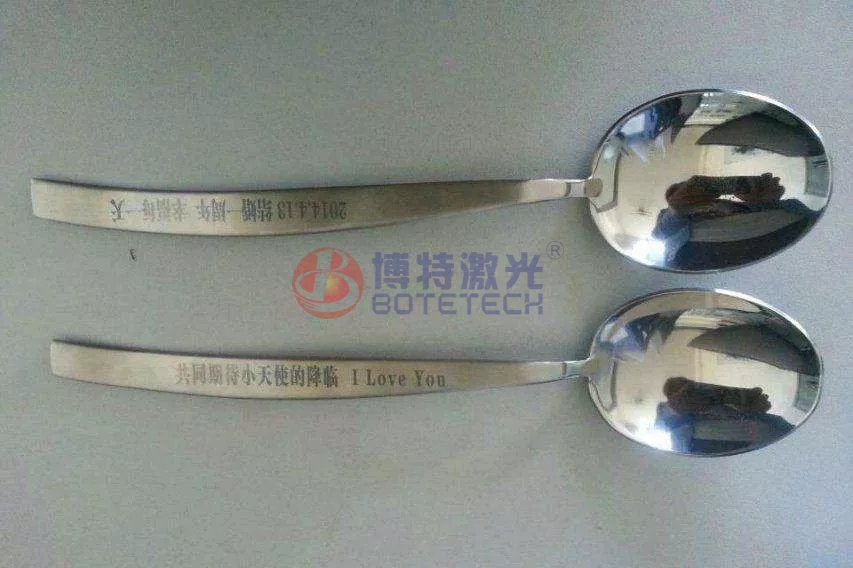 不锈钢金属餐具激光打标 不锈钢金属餐具激光打标