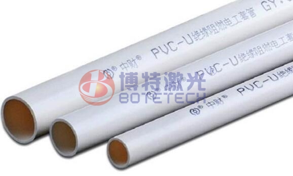 PVC管材激光打标 PVC管材激光打标