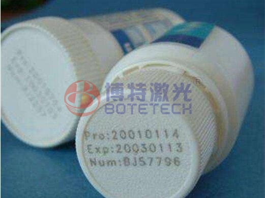 食品包装激光打标 食品包装激光打标
