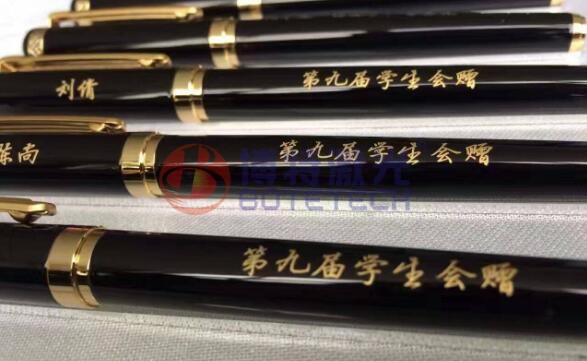 个性化钢笔激光刻字机光纤激光打标机送上“神来之笔”