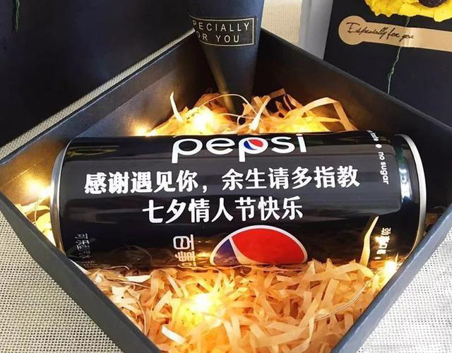 可乐瓶激光打标 可乐瓶激光打标