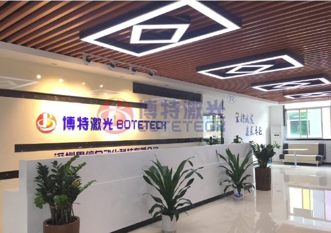 东莞激光打标机厂家哪家好？