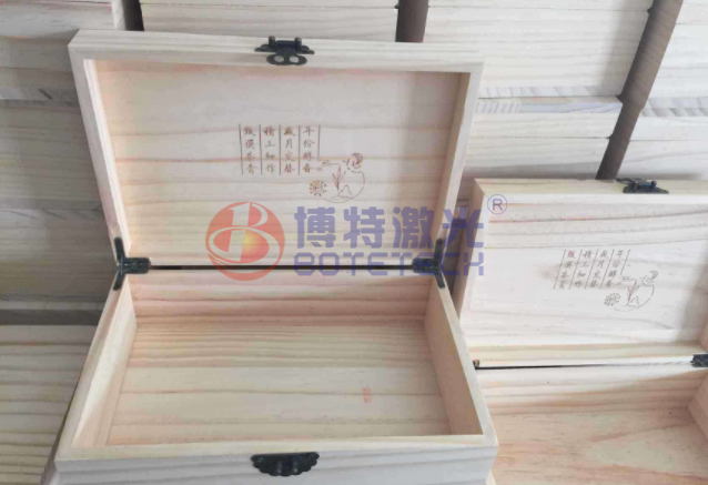 木质包装激光打标 木质包装激光打标