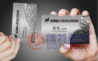 金属名片光纤激光打标机别处心裁的激光雕刻工艺