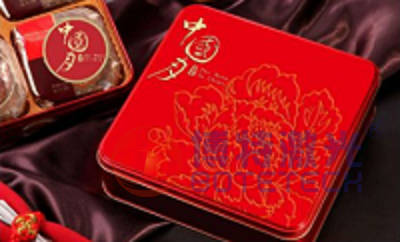 浓情中秋让激光打标机定制你的专属月饼盒