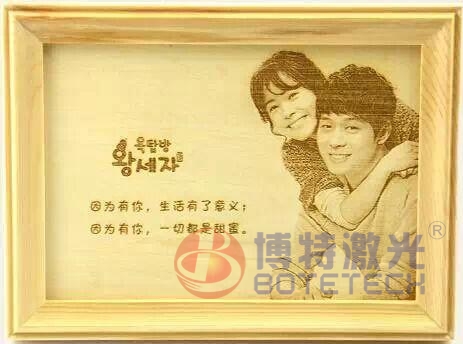 木制品非金属激光打标 木制品非金属激光打标