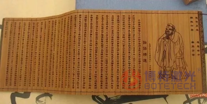 激光打标 激光打标