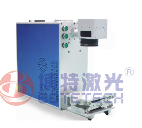 便携式激光打标机 便携式激光打标机