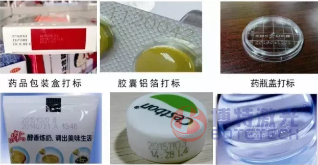 食品包装在线激光打码 食品包装在线激光打码