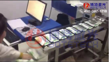 在线激光喷码 在线激光喷码