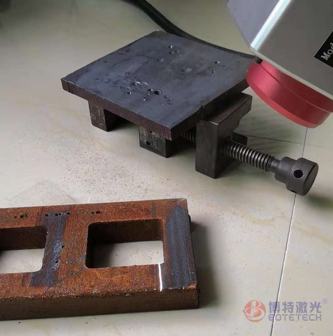 激光除锈 激光除锈