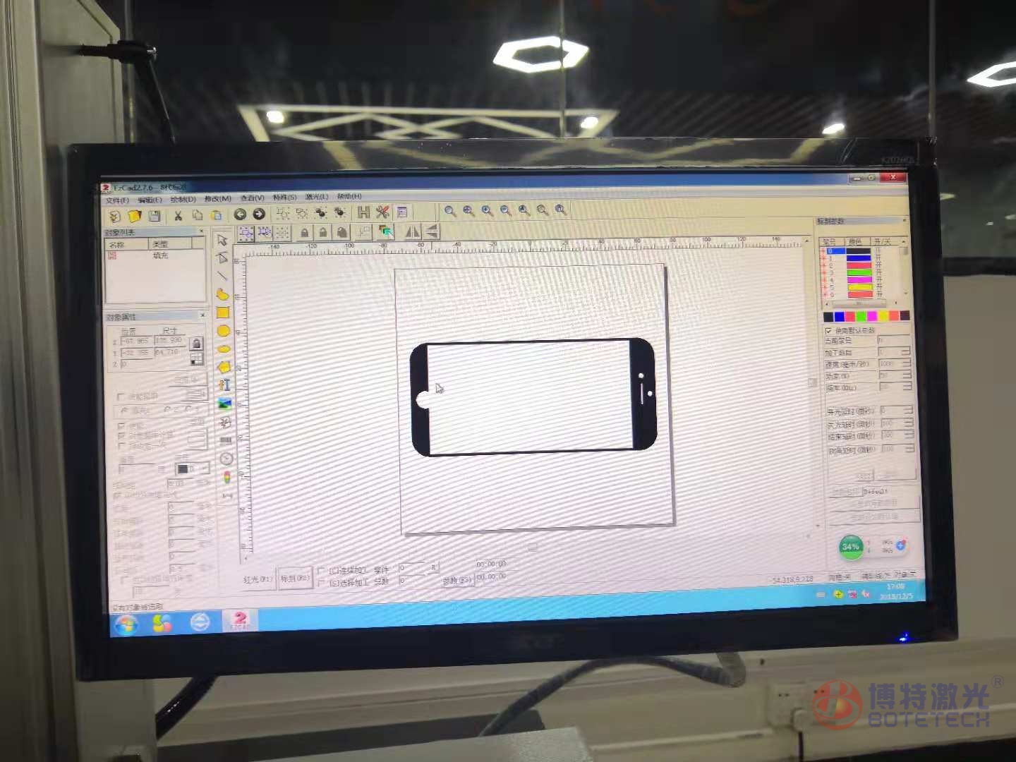 激光打标机软件作图 激光打标机软件作图