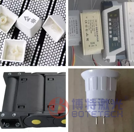 二氧化碳激光打标样品 二氧化碳激光打标样品