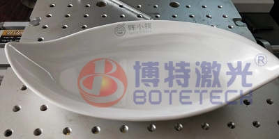 密胺餐具激光打标 密胺餐具激光打标