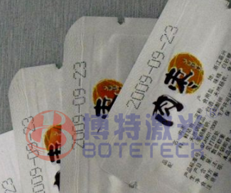 塑料激光打标机被广泛应用到生产制造当中