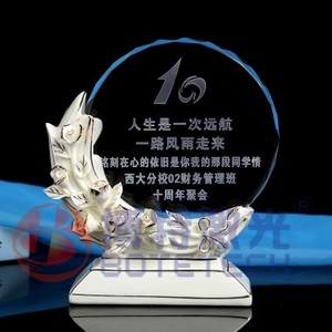 玻璃紫外激光打标 玻璃紫外激光打标