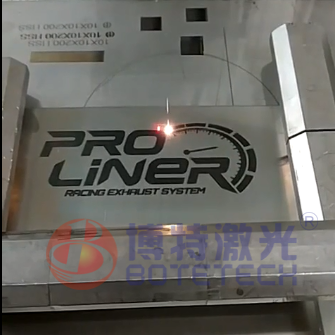 不锈钢激光打标 不锈钢激光打标