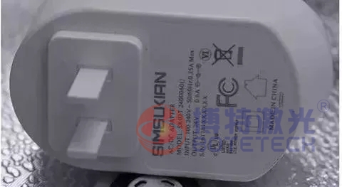 紫外激光非金属打标 紫外激光非金属打标