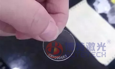 紫外激光打标透明玻璃 紫外激光打标透明玻璃