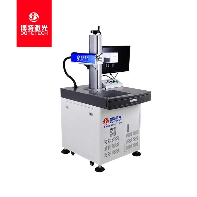 激光打标机 激光打标机