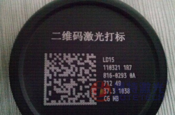 防伪激光打标 防伪激光打标