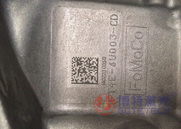 防伪激光打标 防伪激光打标
