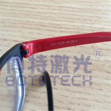 眼镜激光打标 眼镜激光打标