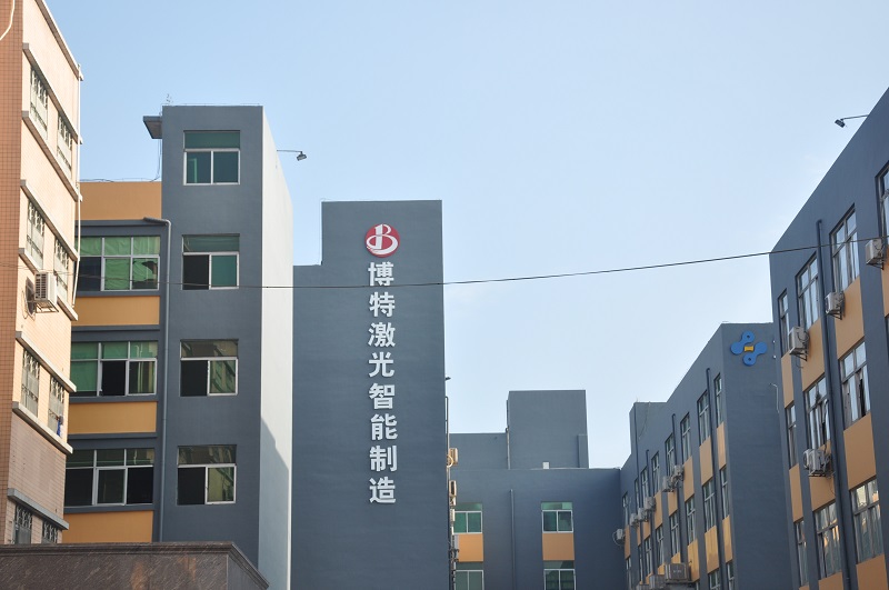激光打标机厂家