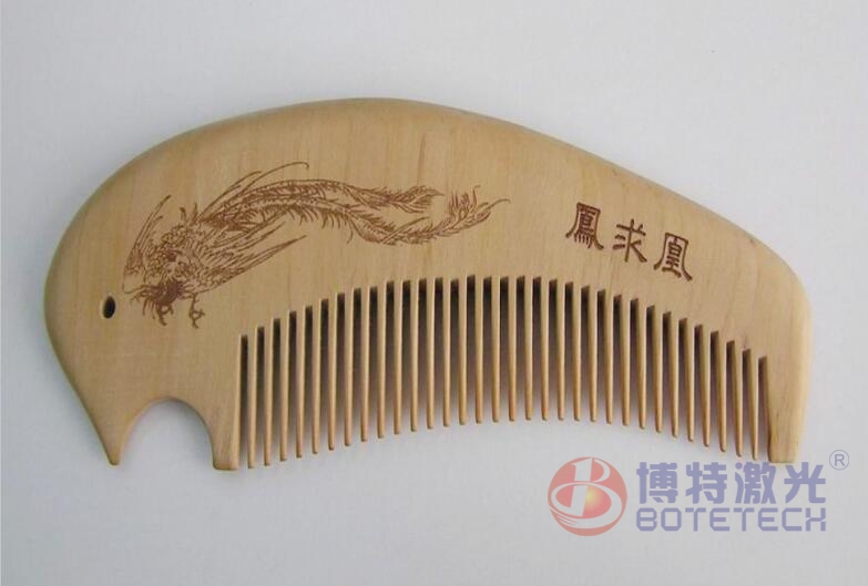 二氧化碳打标样品 二氧化碳打标样品
