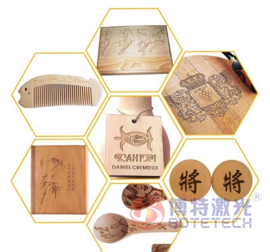 二氧化碳打标样品 二氧化碳打标样品