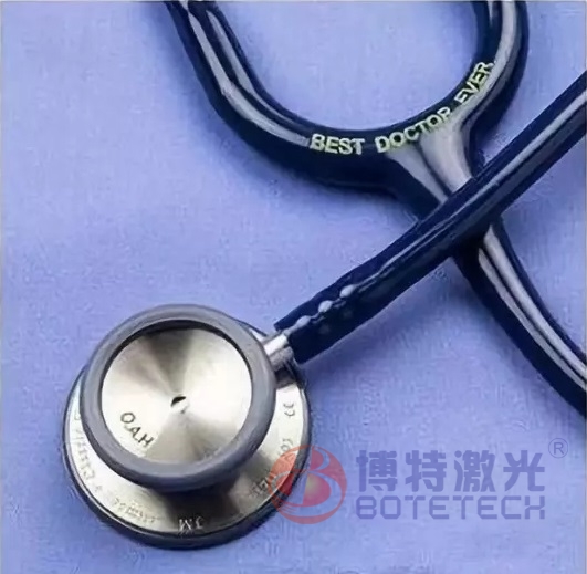 光纤激光打标机医疗器械听诊器LOGO个性化刻字