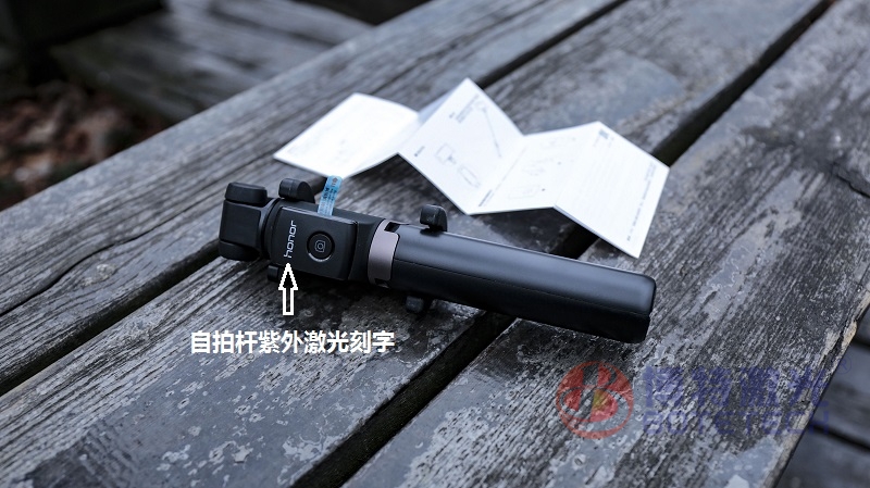 自拍杆紫外激光打标 自拍杆紫外激光打标