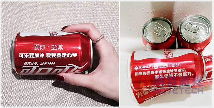 可乐瓶/易拉罐激光打标 可乐瓶/易拉罐激光打标