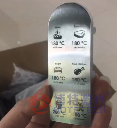 激光打标样品 激光打标样品