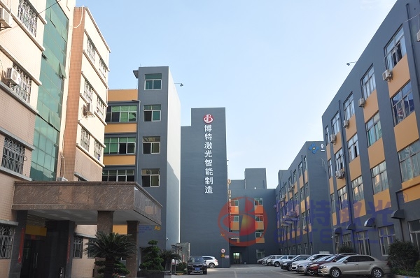 凯发k8国际一触即发光纤激光打标机厂家 凯发k8国际一触即发光纤激光打标机厂家
