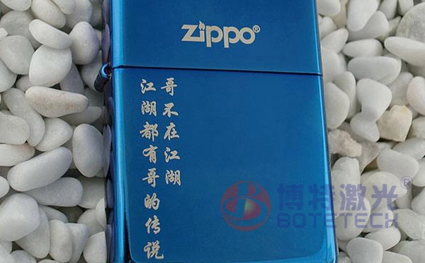 金属光纤激光打标 金属光纤激光打标