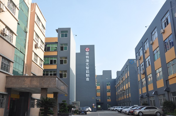 凯发k8国际一触即发激光 凯发k8国际一触即发激光