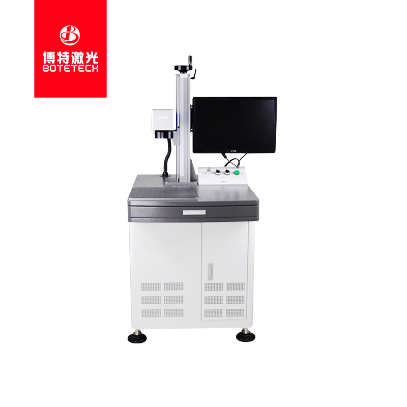 凯发k8国际一触即发激光打标机非标自动化配套