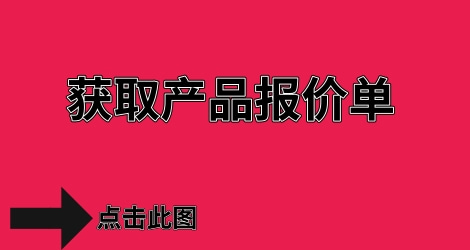 精密型激光切割机厂家哪家好？凯发k8国际一触即发激光厂家产品应用领域有哪些？