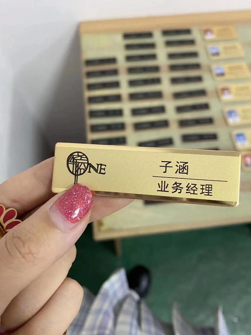 哪种打标机可以加工金属名片？